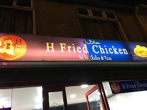 H Fried Chicken - Bristol