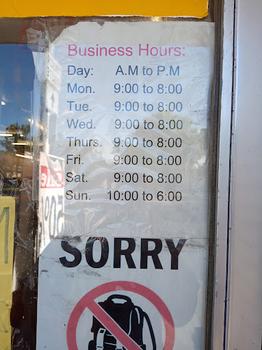 Thrift Store «Thrift Center», reviews and photos, 820 E Shields Ave, Fresno, CA 93704, USA