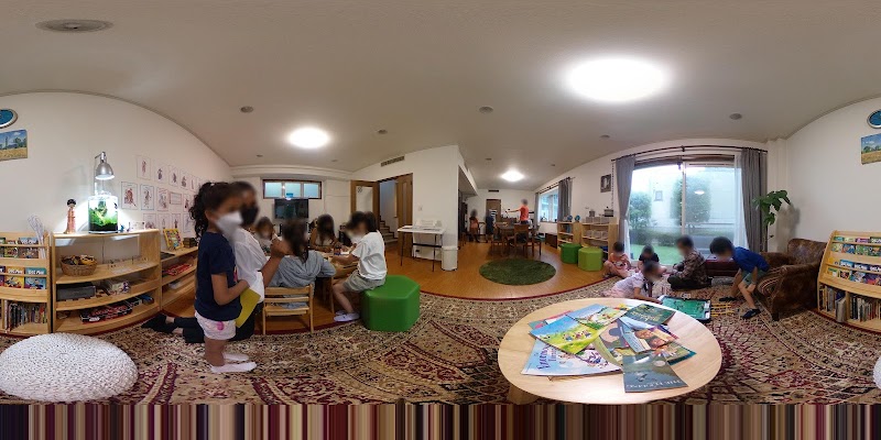 Bambini International Montessori School