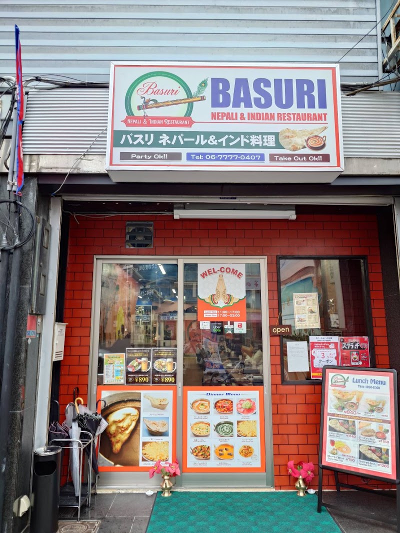 ネパール&インド レストラン BASURI 寺田町