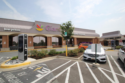 Giant Food Pharmacy, 46 Bureau Dr, Gaithersburg, MD 20878, USA, 