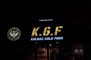 K.G.F Cafe Sangamner image