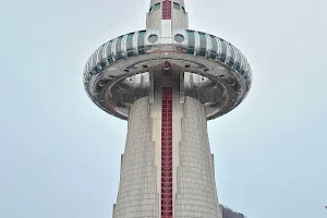 EXPO Hanbit Tower image
