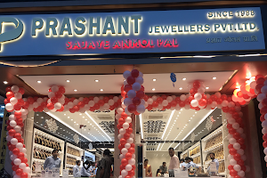 Prashant Jewellers Private Limited image