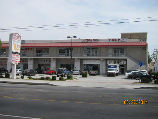 Central Plaza on Garvey Avenue, El Monte CA