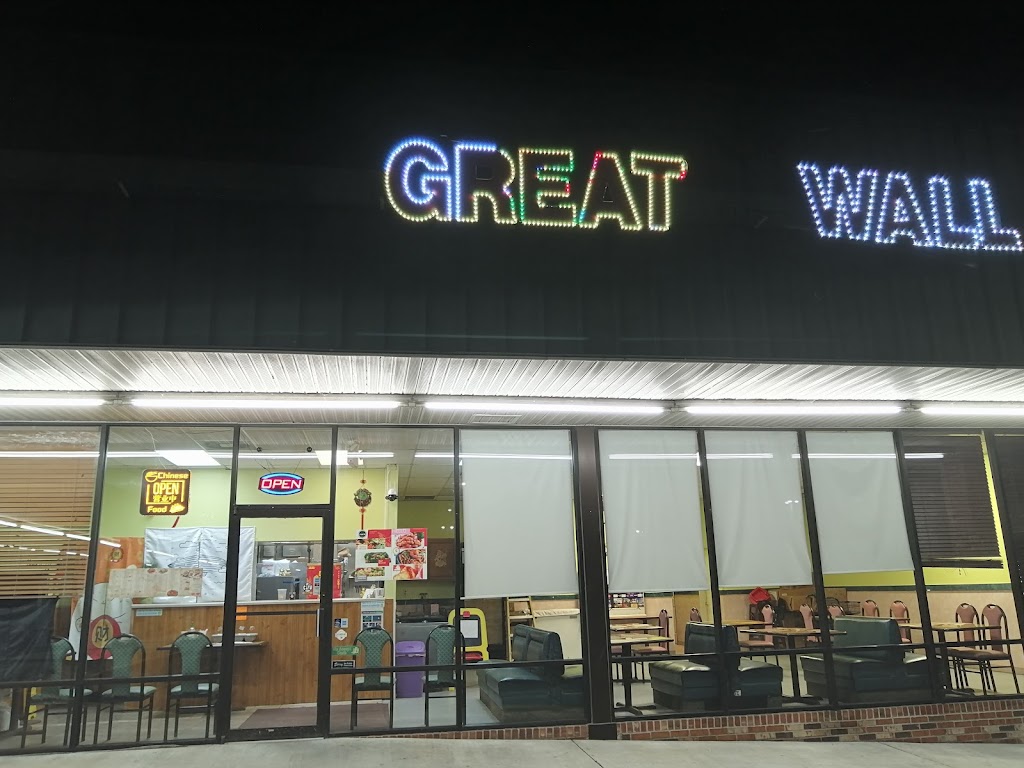 Great Wall Restaurant 22657