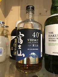 Photo n°66 de Kiwamiya Ramen à Boulogne-Billancourt ()