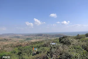 Dandoba Hills, Bhose image