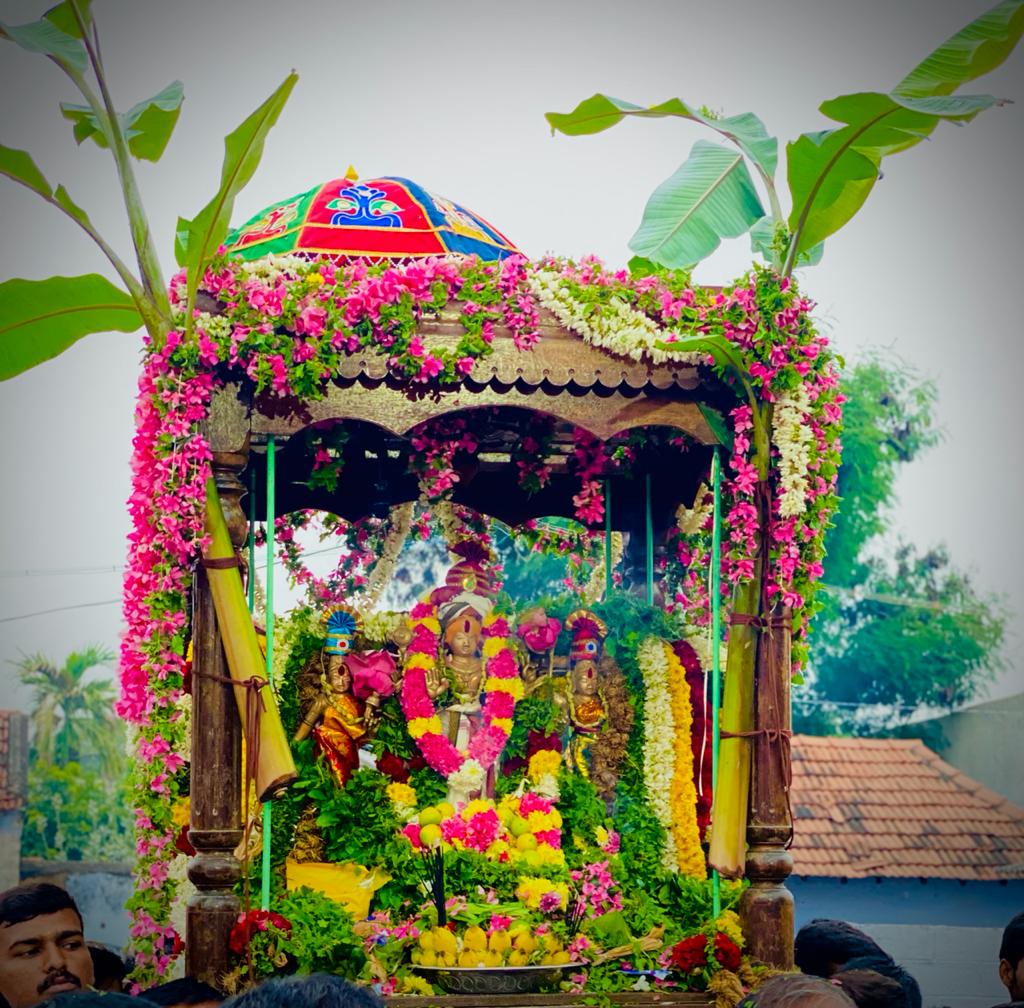 Perumal Kovil