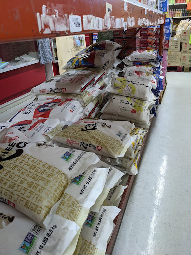 Grocery Store «Kim Brothers Oriental», reviews and photos, 4021 W Hillsborough Ave, Tampa, FL 33614, USA