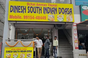 Dinesh South Indian Dosa image