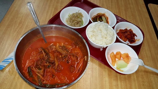 Korean Grocery Store «Korean Korner», reviews and photos, 12207 Veirs Mill Rd, Silver Spring, MD 20906, USA