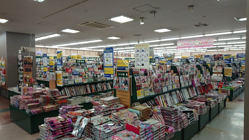 TSUTAYA 愛甲石田店