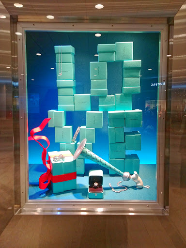 Jewelry Store «Tiffany & Co.», reviews and photos, 100 Huntington Ave, Boston, MA 02116, USA