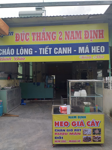 Cháo lòng Đức Thắng Nam Định