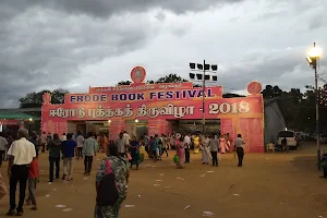 Erode Book Festival image