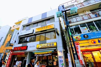 ごらん 戸越銀座店