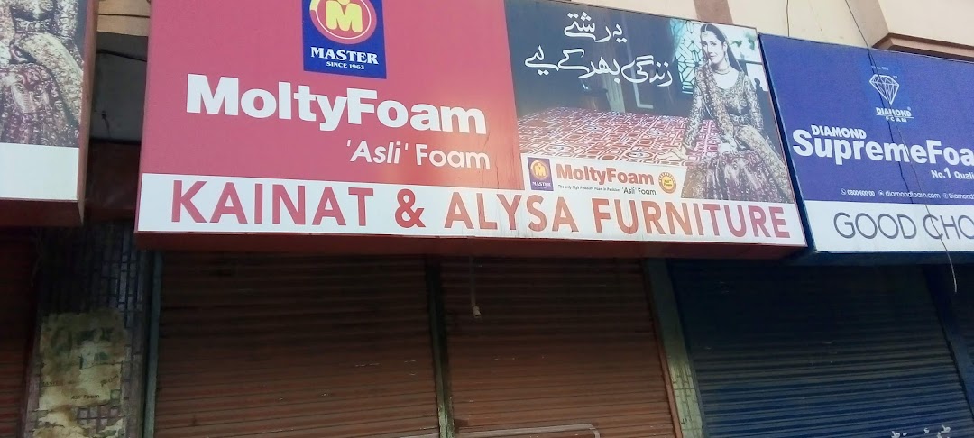 Al-Jannat Furniture
