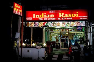 Indian Rasoi Restaurant Pattaya image