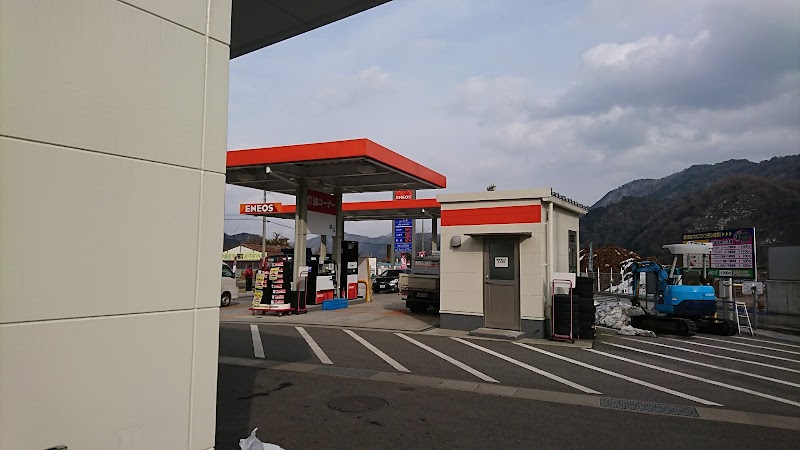 ENEOS 戸河内カーライフステーション SS (大江石油)