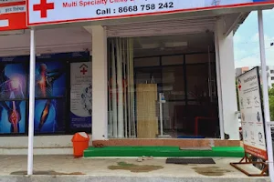 HealthSpace Mediclinic - Physiotherapy Centre and Medical clinic image