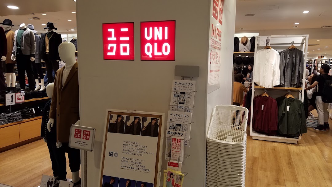 ユニクロ 東京ソラマチ店