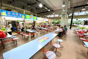 Amoy Street Food Centre image