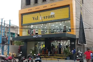 Val-U store image