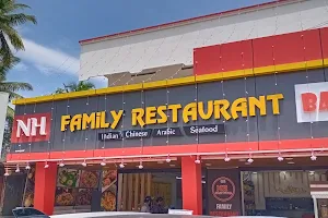 NH FAMILY RESTAURANT image