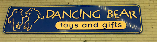 Toy Store «Dancing Bear Toys and Gifts», reviews and photos, 15 E Patrick St, Frederick, MD 21701, USA