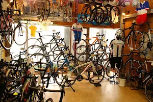 Koseki Cycling Center image