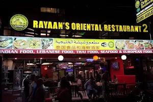 Rayaan's Oriental 2 Restaurant & Guest House image