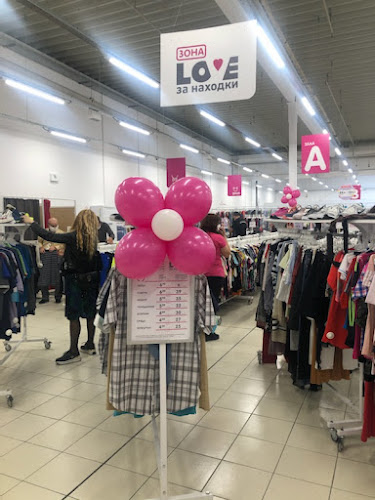 Отзиви за Магазин Мания Бургас Славейков в Бургас - Магазин за дрехи