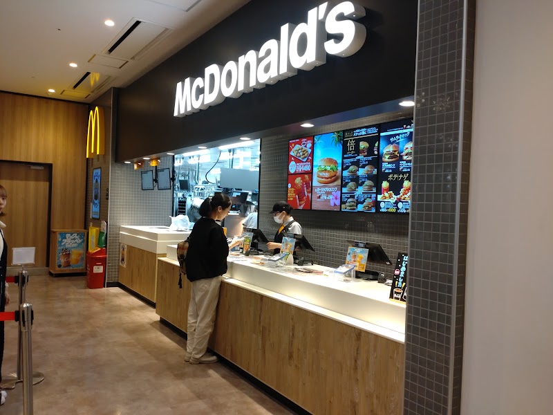 マクドナルド イオンモール則武新町店