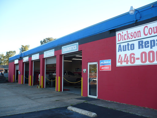 Auto Repair Shop «Dickson County Auto Repair», reviews and photos, 100 Villa Cir, Dickson, TN 37055, USA