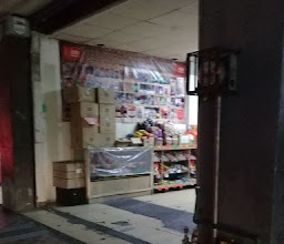 El Mercado especial photo