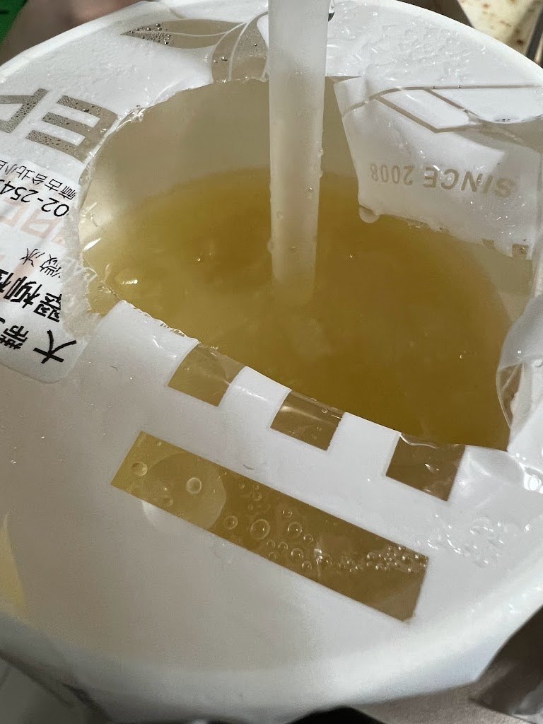 麻古茶坊台北小巨蛋店 的照片