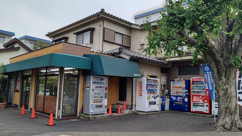 富沢菓子店