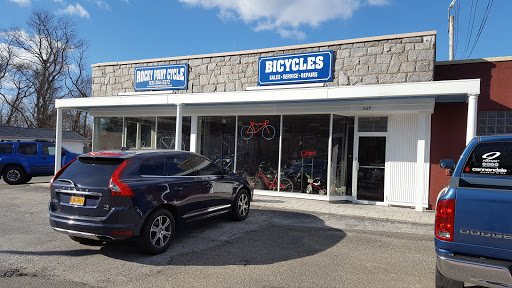 Rocky Point Cycle Inc, 669 NY-25A, Rocky Point, NY 11778, USA, 