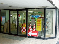 トーグ安全工業（株） 大阪営業所