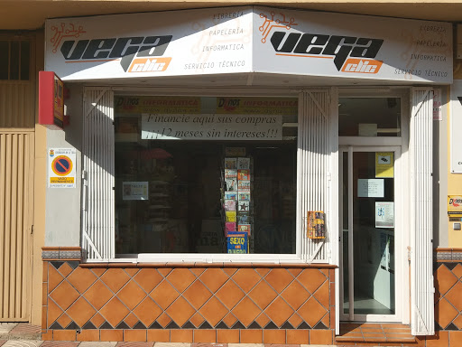 Vegaclic Papeleria - Libreria, Fotocopias, Impresión Gran Formato, Plotter, Vinilo de Corte