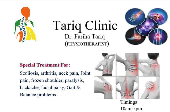 Tariq Clinic