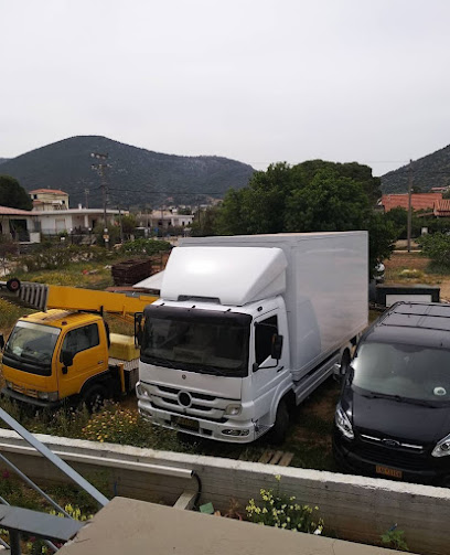 Hondros Trans Μεταφορές - Μετακομίσεις | Αθήνα