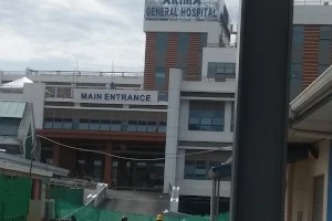 The New Arima Hospital image