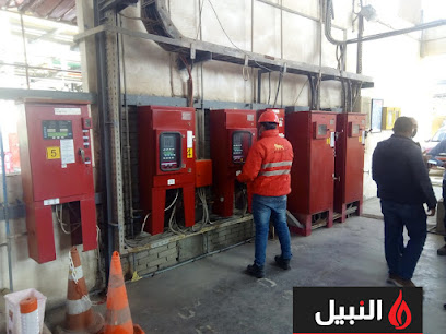 Al-Nabil Fire & Safety
