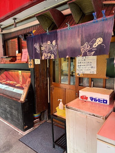 大衆居酒屋 松島