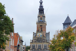 Hollands Kaasmuseum