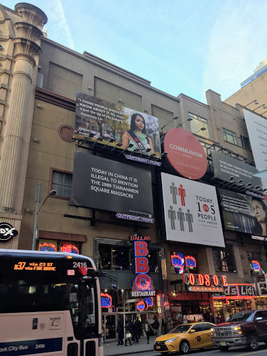 Movie Theater «Regal Cinemas E-Walk 13 & RPX», reviews and photos, 247 W 42nd St, New York, NY 10036, USA