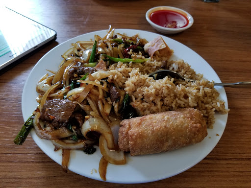 Ming-Gee Chinese Food Restaurant