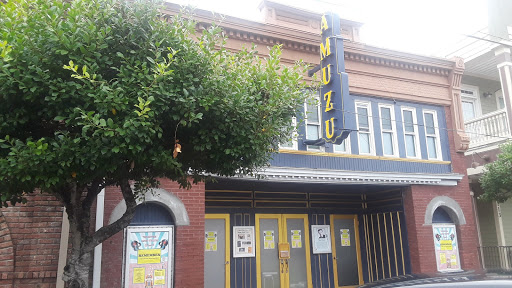 Concert Hall «Historic Amuzu Theatre», reviews and photos, 111 N Howe St, Southport, NC 28461, USA